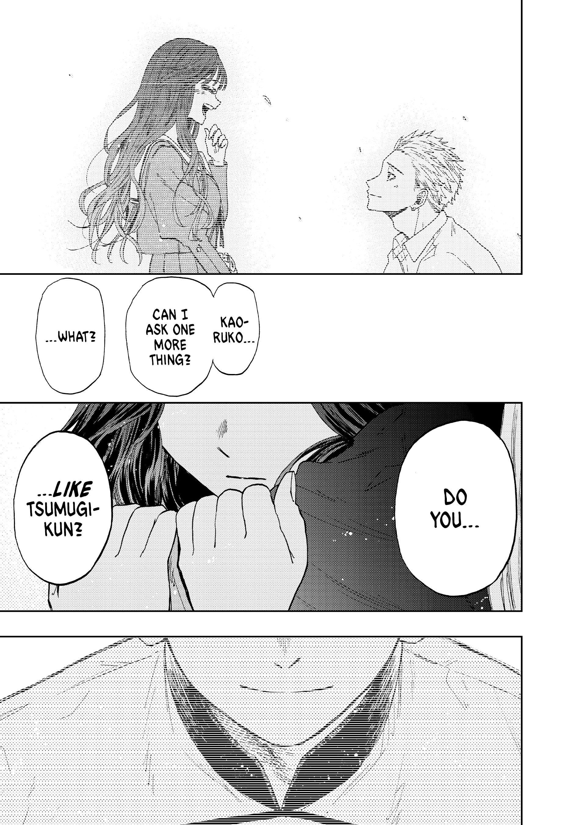 Kaoru Hana wa Rin to Saku, Chapter 11 image 19